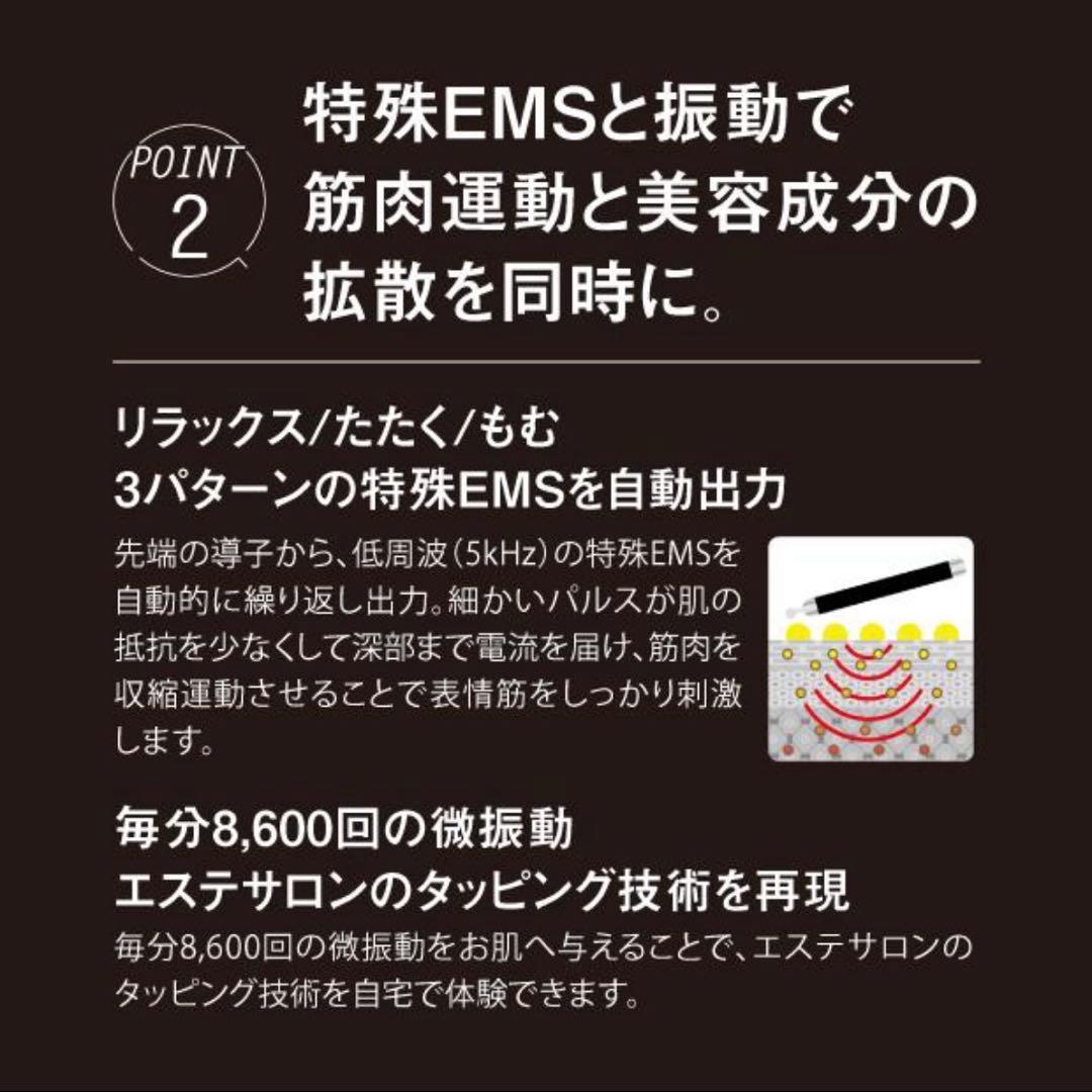 WQC TILLET I-UP（ティレット アイアップ）