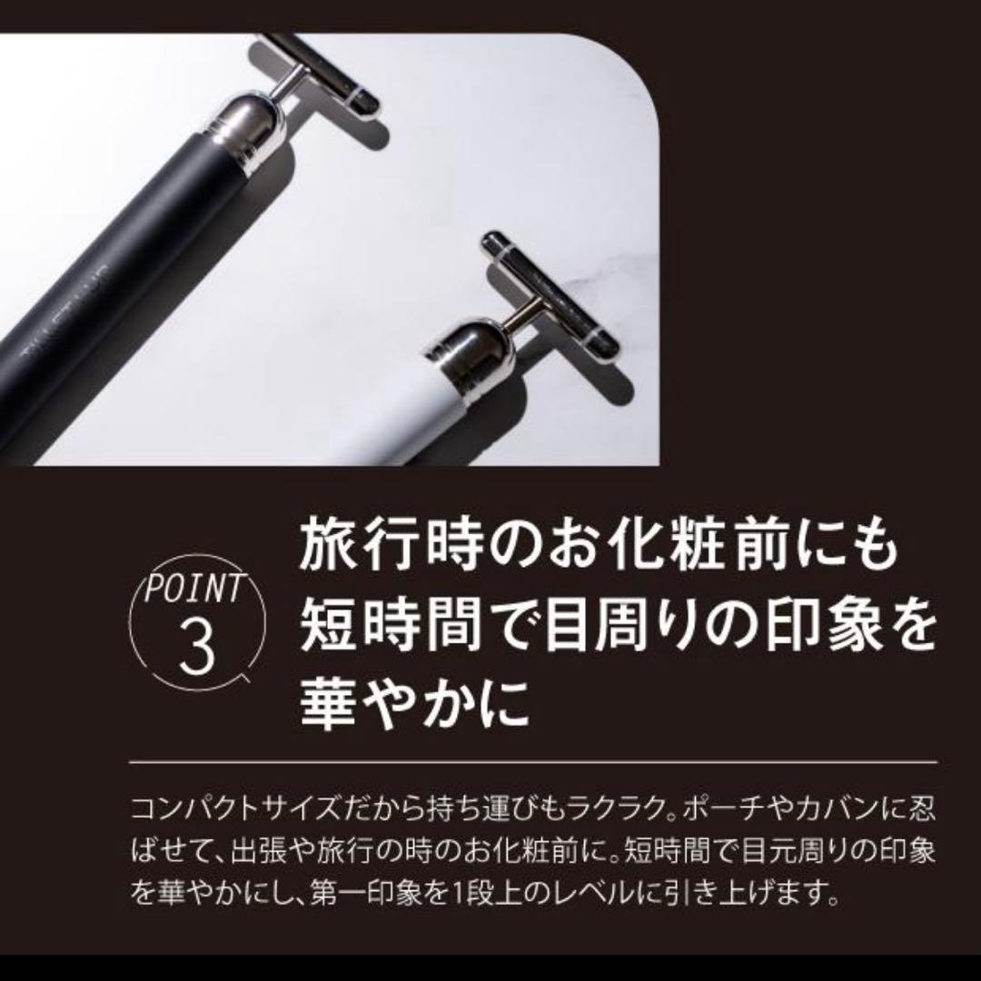 WQC TILLET I-UP（ティレット アイアップ）