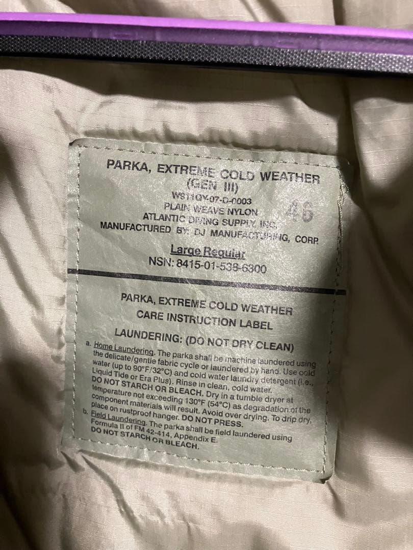 ecwcs level7 米軍実物