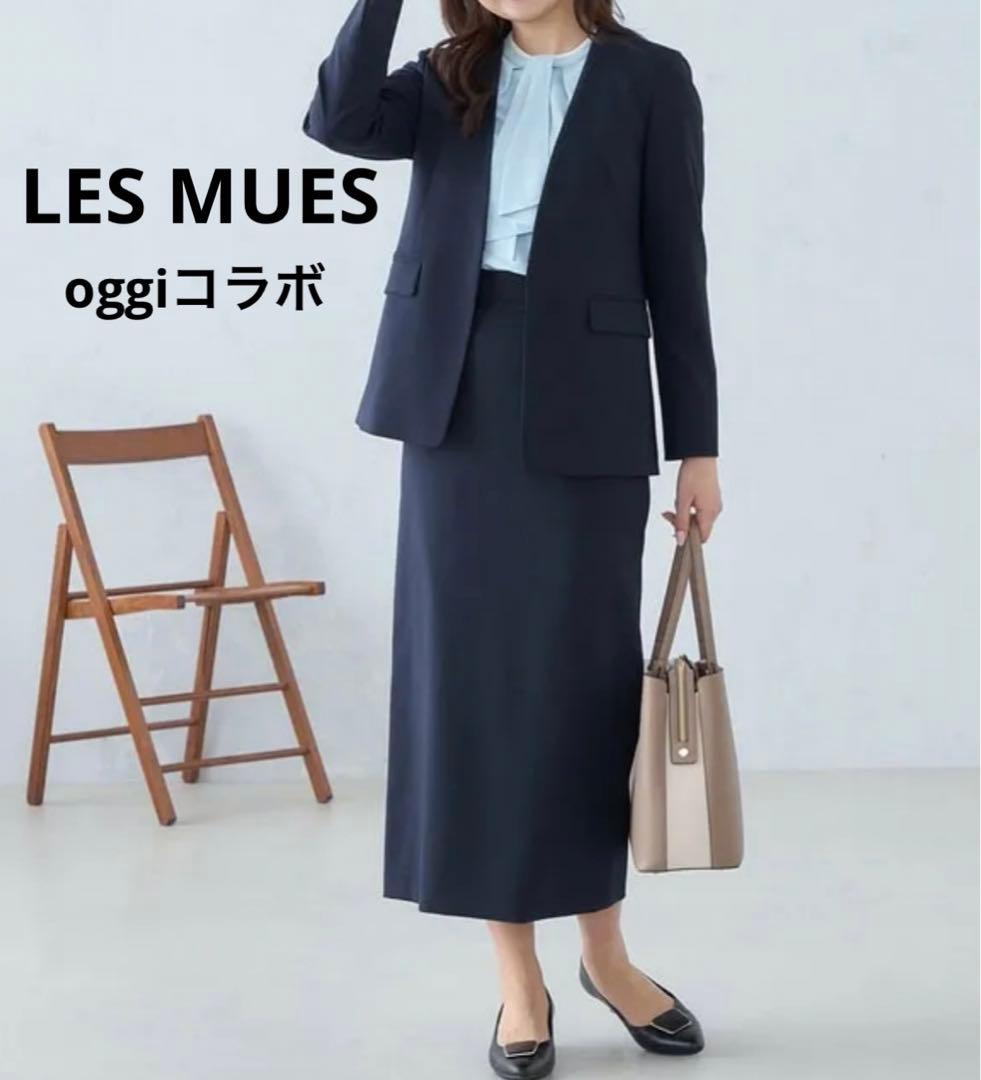 うさこ 　LES MUES 洗濯可 ストレッチスーツOggiコラボ
