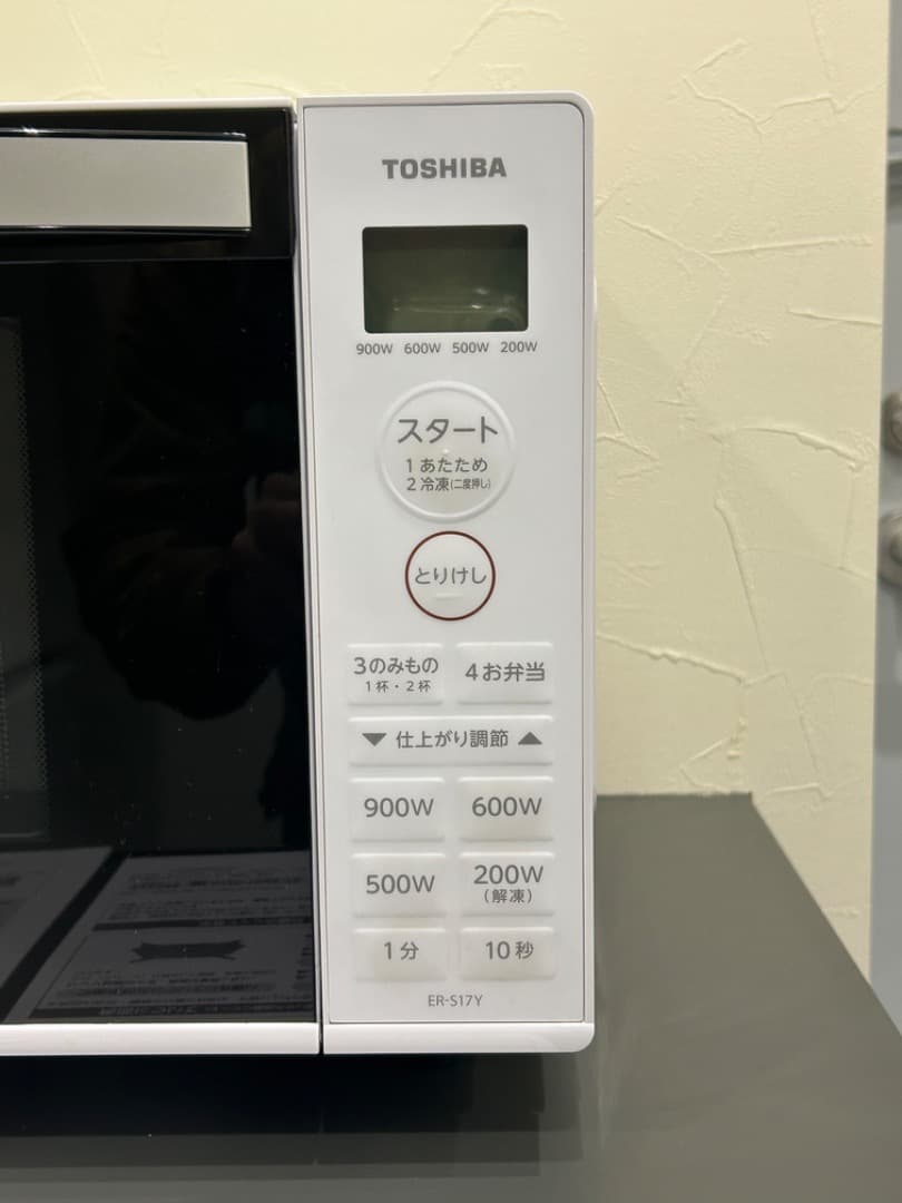 TOSHIBA 東芝単機能レンジ 2023年製 17L　ERーS17Y