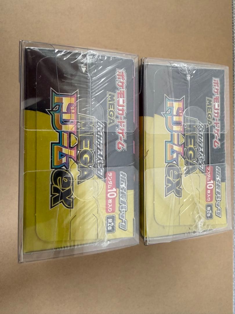 【未開封/シュリンク付】MEGAドリームex & 変幻の仮面 BOX 2種セット