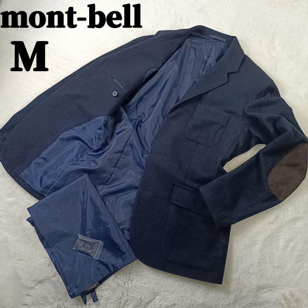 美品✨mont-bell モンベル ウール トラベルジャケット エルボーパッチM