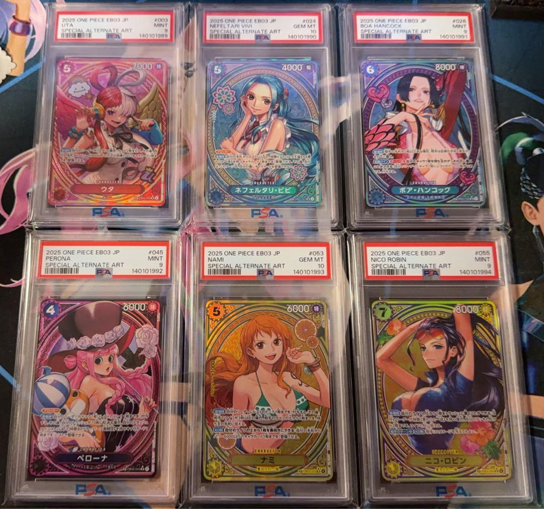 ワンピースカード EB-03 SR-SPC PSA 6枚セット