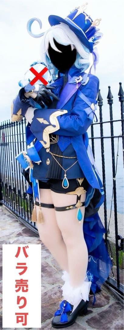 原神 フリーナ Furina 芙宁娜 ウーシア 黒 衣装 ウィッグ 靴 コスプレ