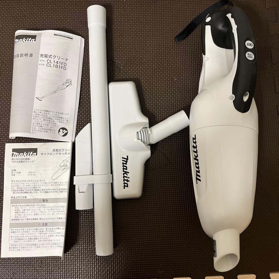 マキタ充電式掃除機、サイクロンアタッチメント