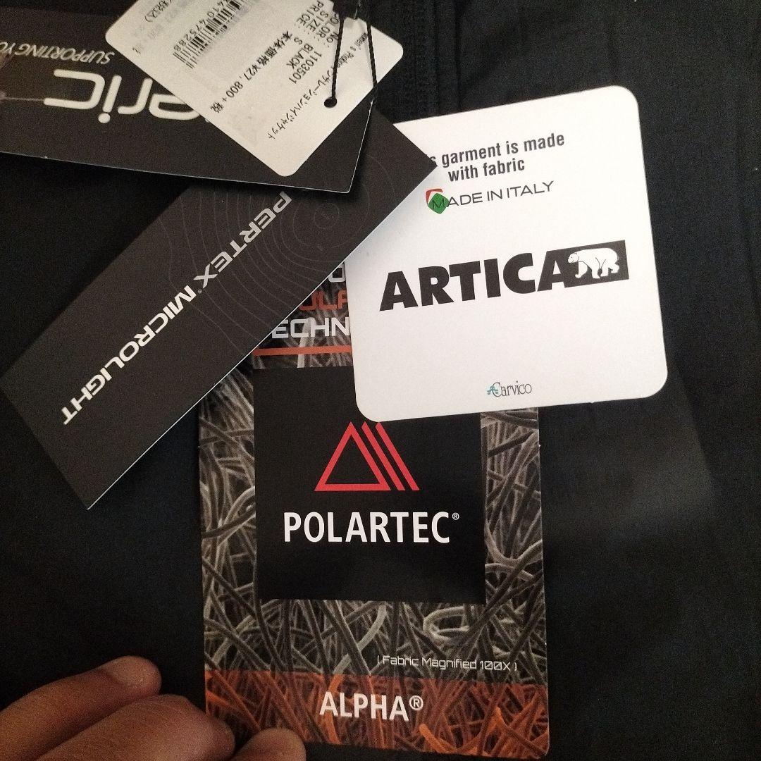 レア 新品 レディースS reric レリック インサレーション 長袖 ブラック