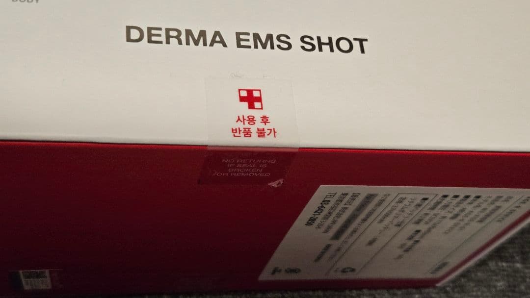 AGE-R DERMA EMS SHOT & ATS AIR SHOT セット
