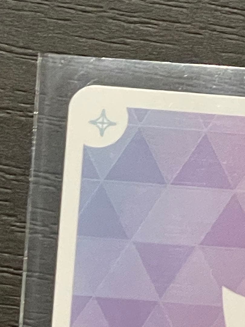 r*T様 ホロライブカード　沙花叉クロヱ　サイン