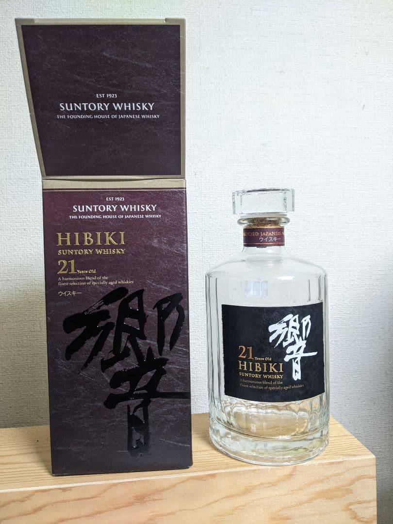 響21年 700ml　空き瓶＆箱