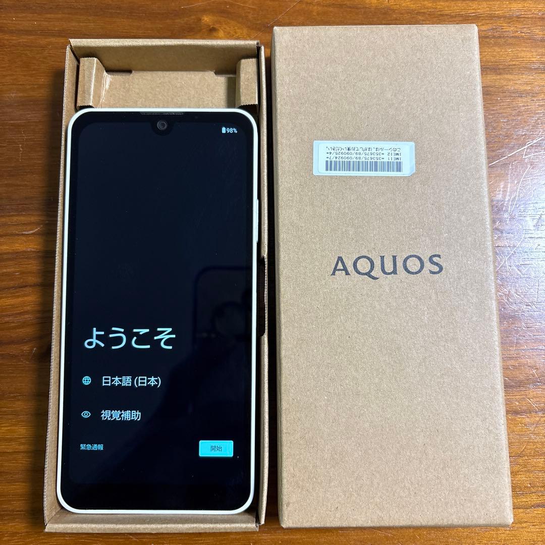 AQUOS wish3 ホワイト 美品