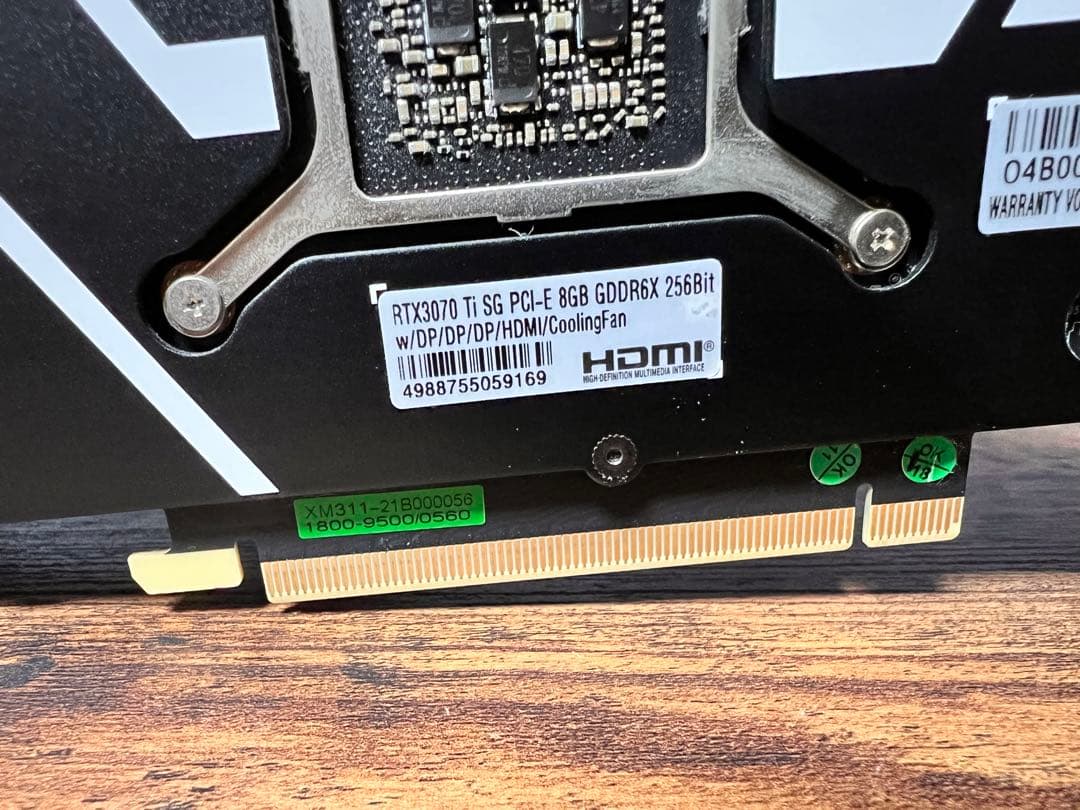 グラフィックボード・グラボ・ビデオカード GALAKURO GAMING RTX 3070 Ti 8g 112