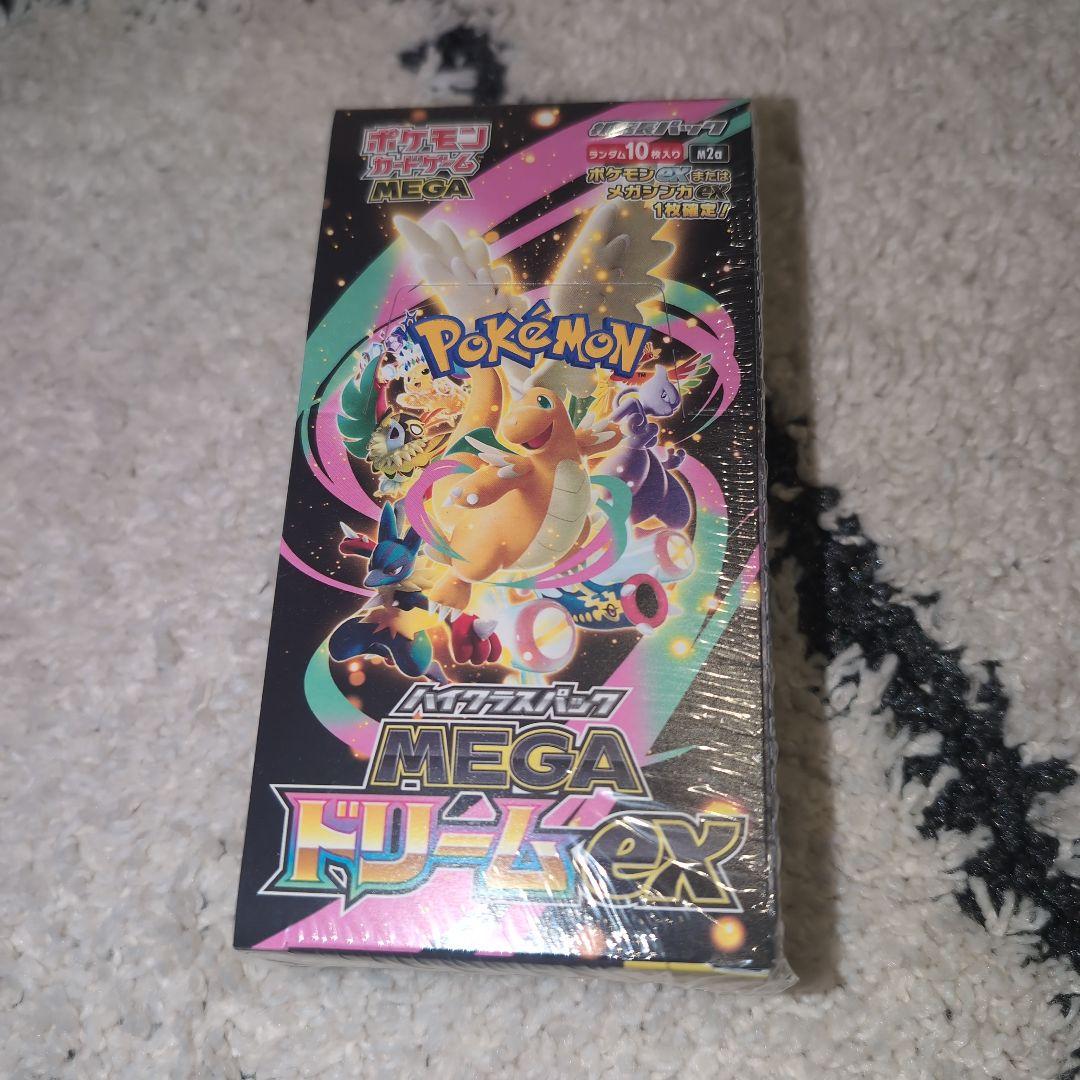 ポケモンカードゲーム MEGA ドリームEX box シュリンク付き