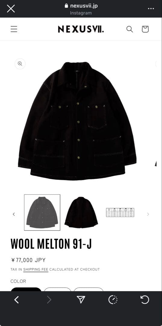 最終値下げネクサスセブンnexus7 Lee 91J メルトンウールブラック