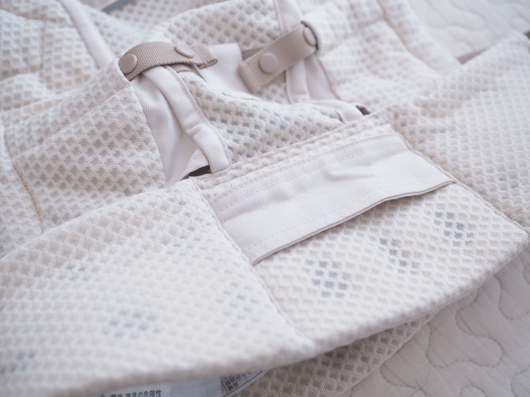 エルゴベビー　アダプトソフトフレックス　ナチュラルベージュ