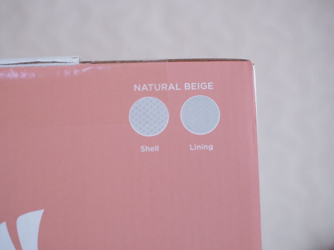 エルゴベビー　アダプトソフトフレックス　ナチュラルベージュ