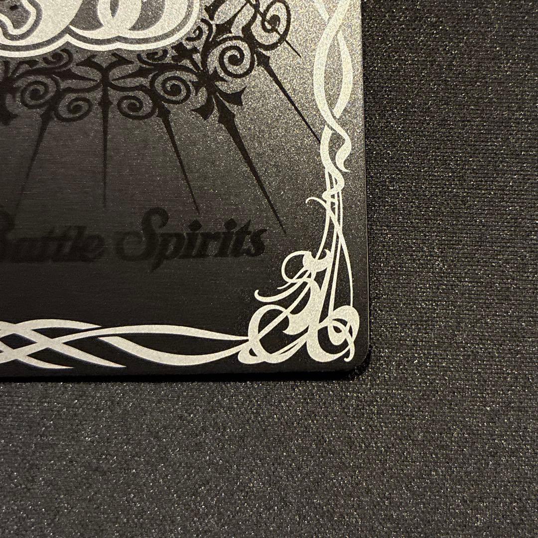 バトスピ 戦神乙女ヴィエルジェXV　シークレット