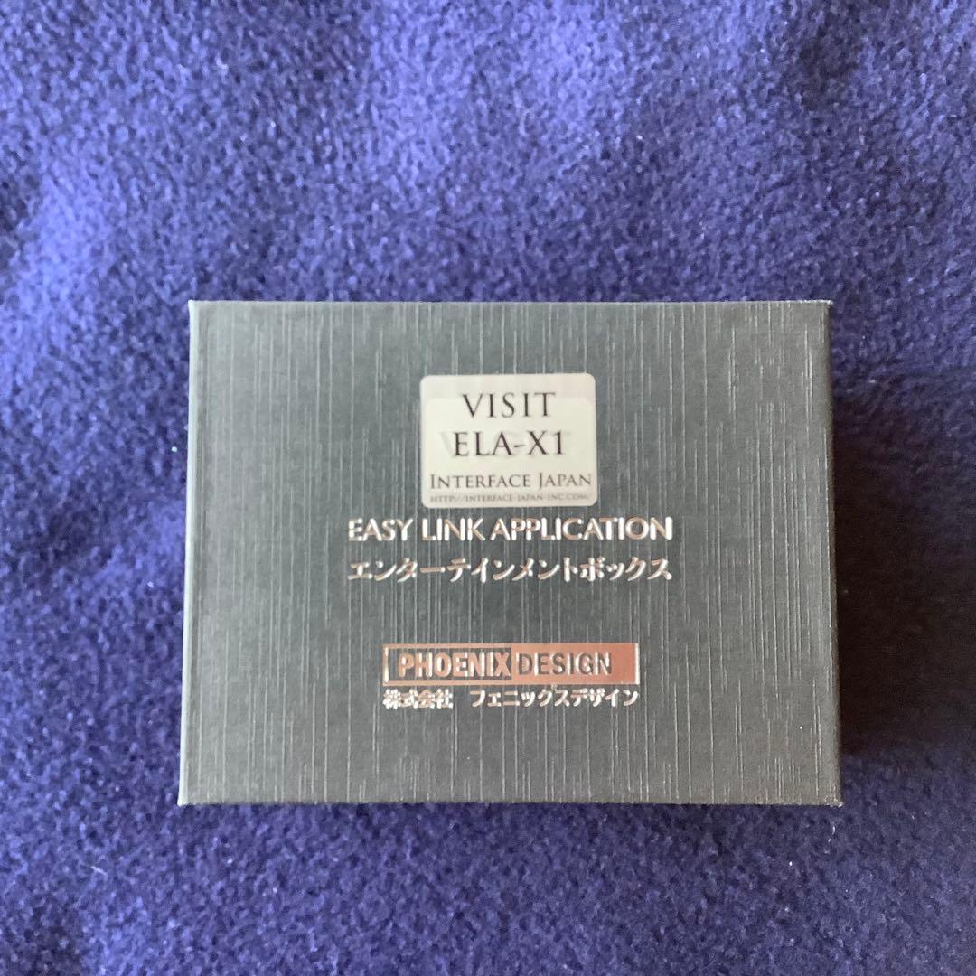 パーツ VISIT ELA-X1
