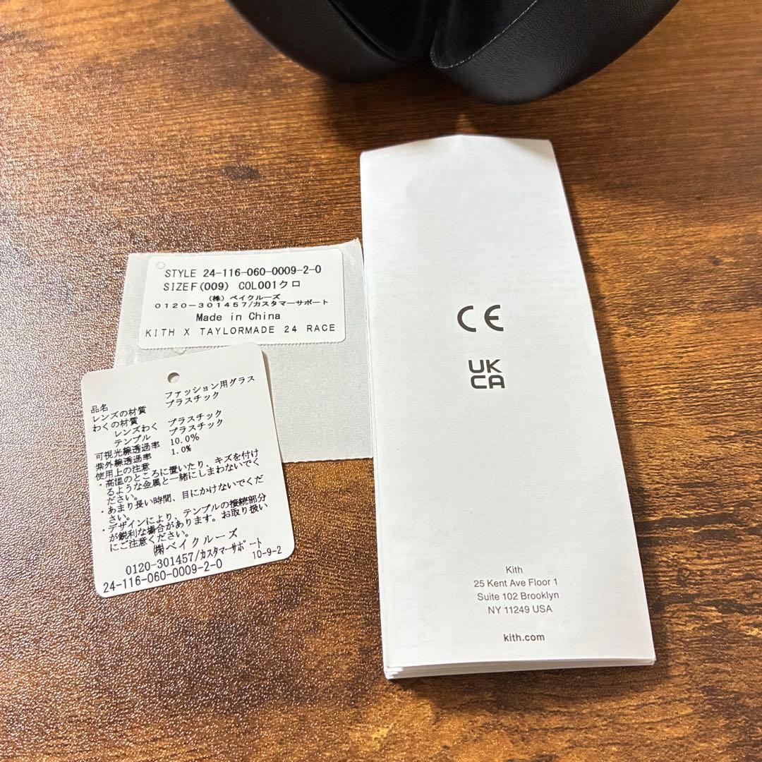 【未使用に近い】Kith × TaylorMadeミラーレンズ サングラス 黒