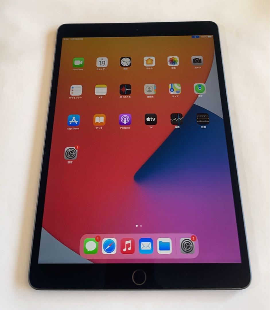 IPad Air 第三世代 WiFi + Cellular 256GB グレ