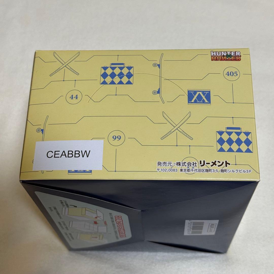 HUNTER×HUNTER Petadoll ハンター試験編 コンプセット