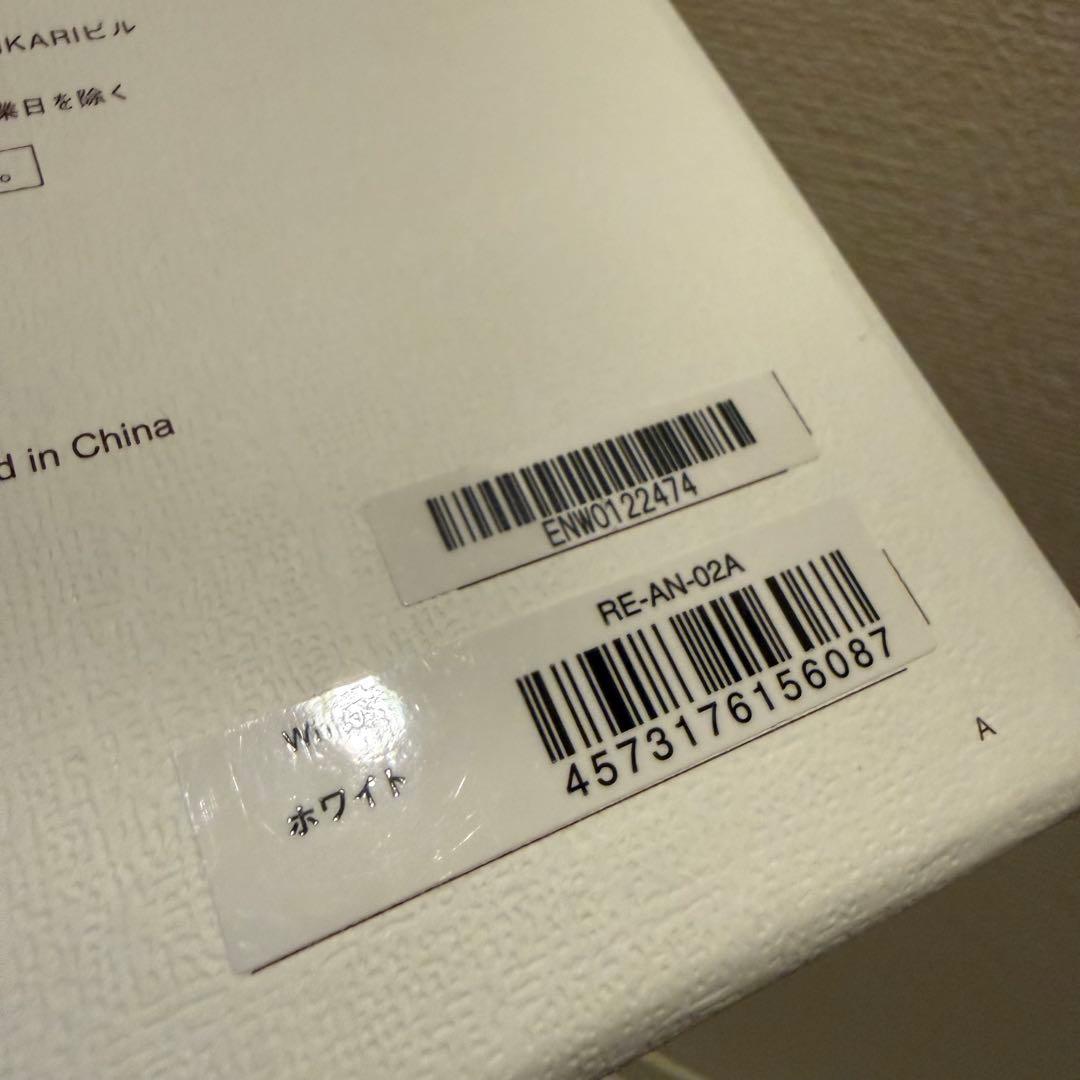 ReFa BEAUTECH DRYER SMART リファ　ドライヤー