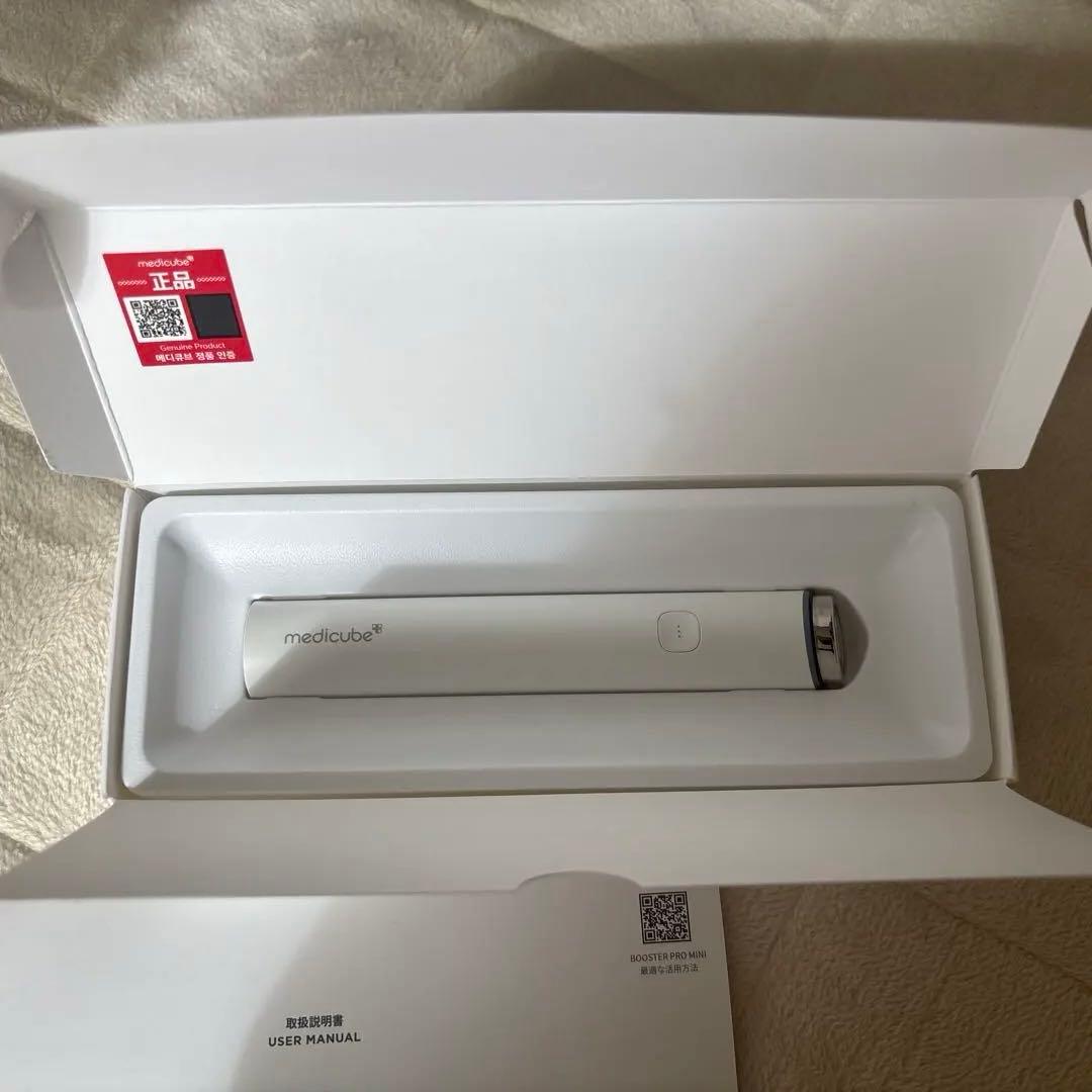 ブースタープロミニ ホワイト 美顔器