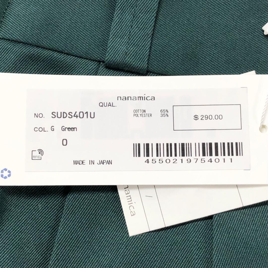 ○★新品未使用　nanamica　ダブルプリーツチノショーツ　0　グリーン