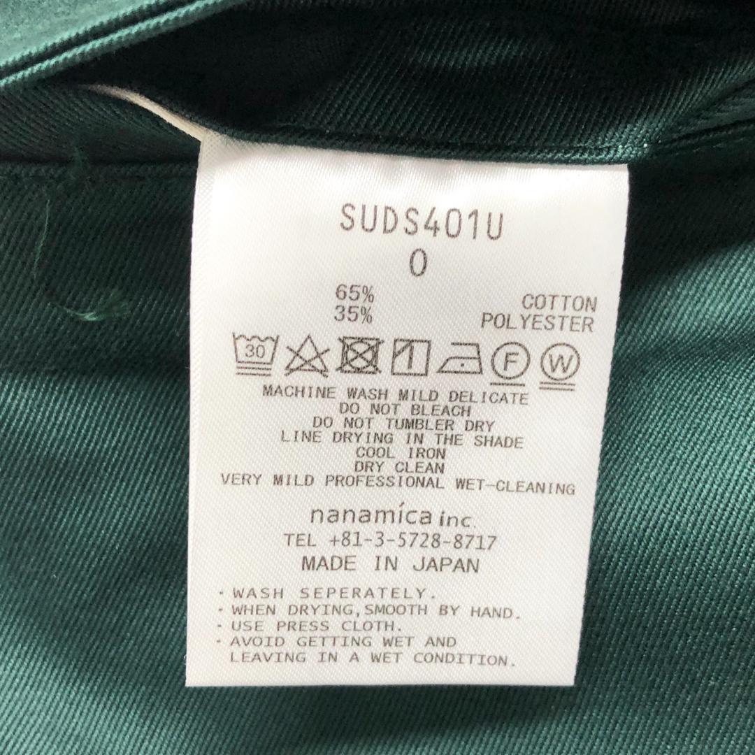 ○★新品未使用　nanamica　ダブルプリーツチノショーツ　0　グリーン