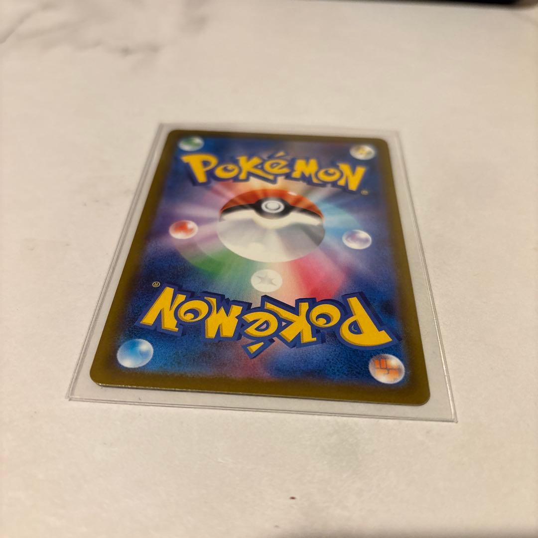 凍*矢様 ポケモンカード Nのゾロアーク ex SAR MEGAドリームex