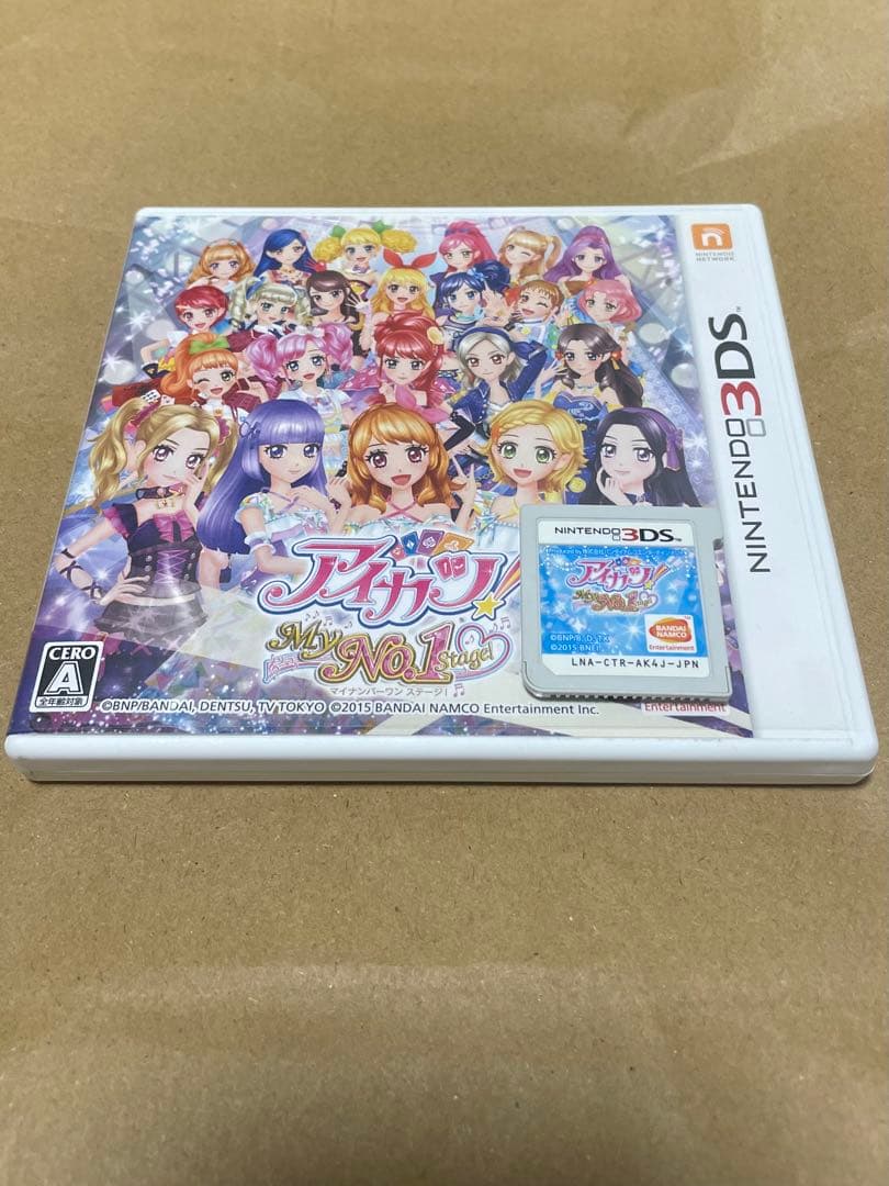 Nintendo 3DS アイカツ マイナンバーワンステージ