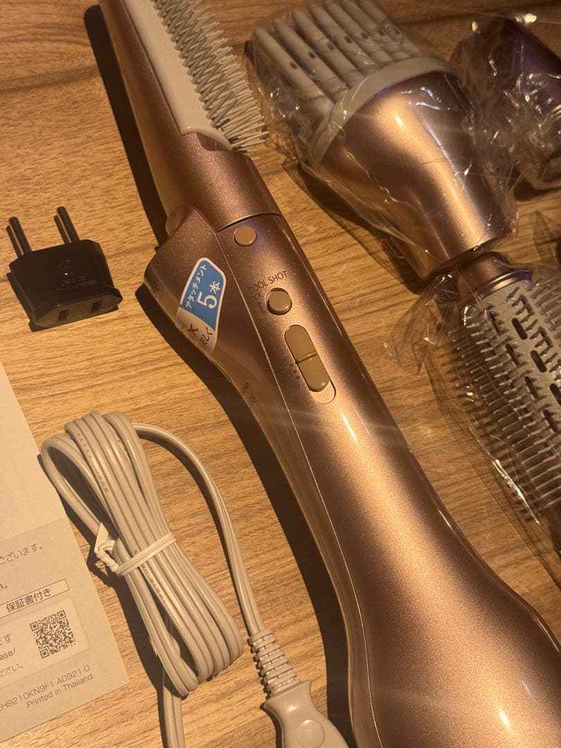 未使用　EH-KN9F パナソニック　くるくるカールドライヤー　ナノケア