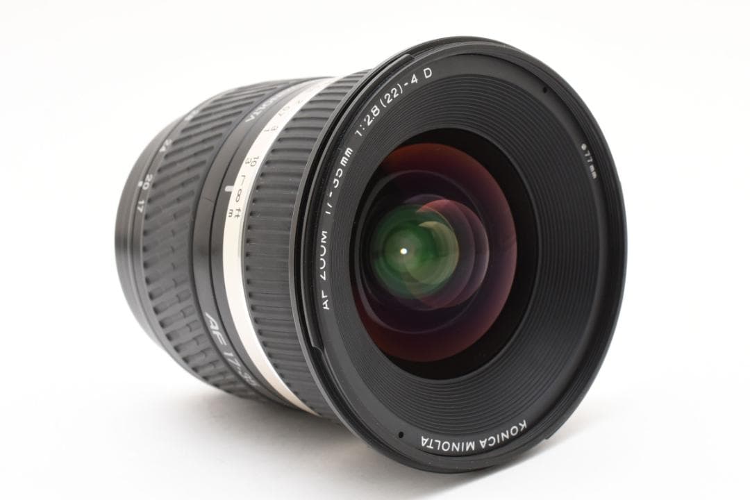 コニカミノルタ AF ZOOM 17-35mm F2.8-4 D #19174