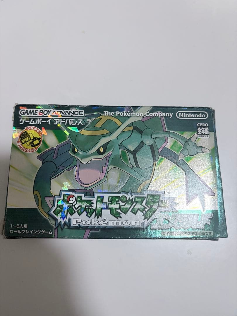 エ*ア様 ポケットモンスター エメラルド ✳️リセットしてません