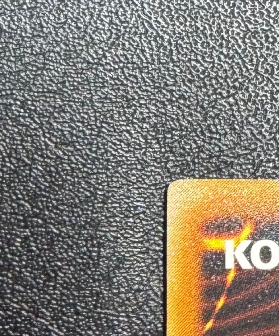 E・HEROフレイムウィングマン/エレメンタルヒーロー/レリーフ