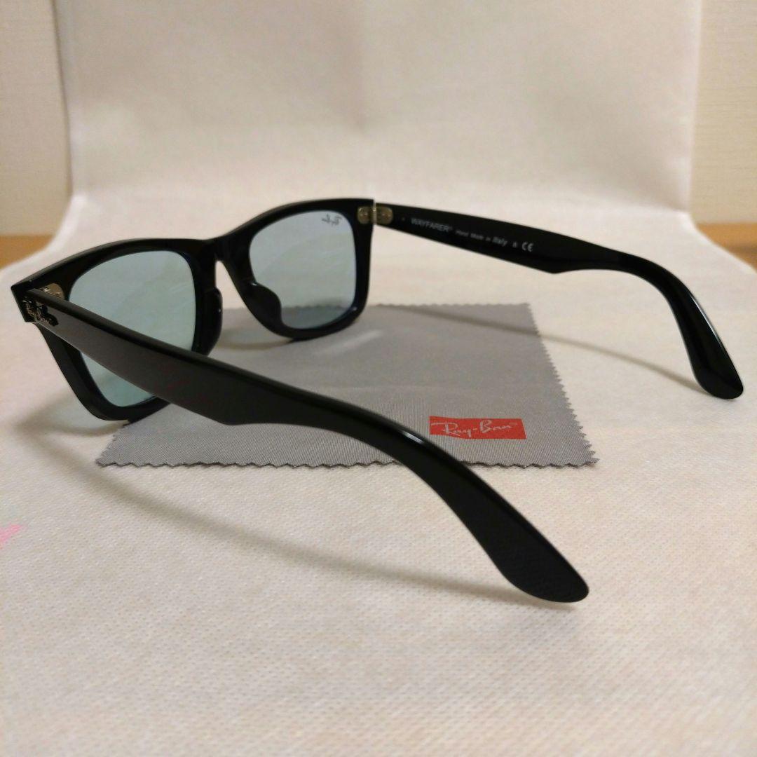RayBan RB2140F 901/64 ウォッシュド レンズ