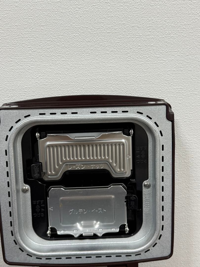 【美品】Panasonic GOPAN ホームベーカリー SD-RBM1001