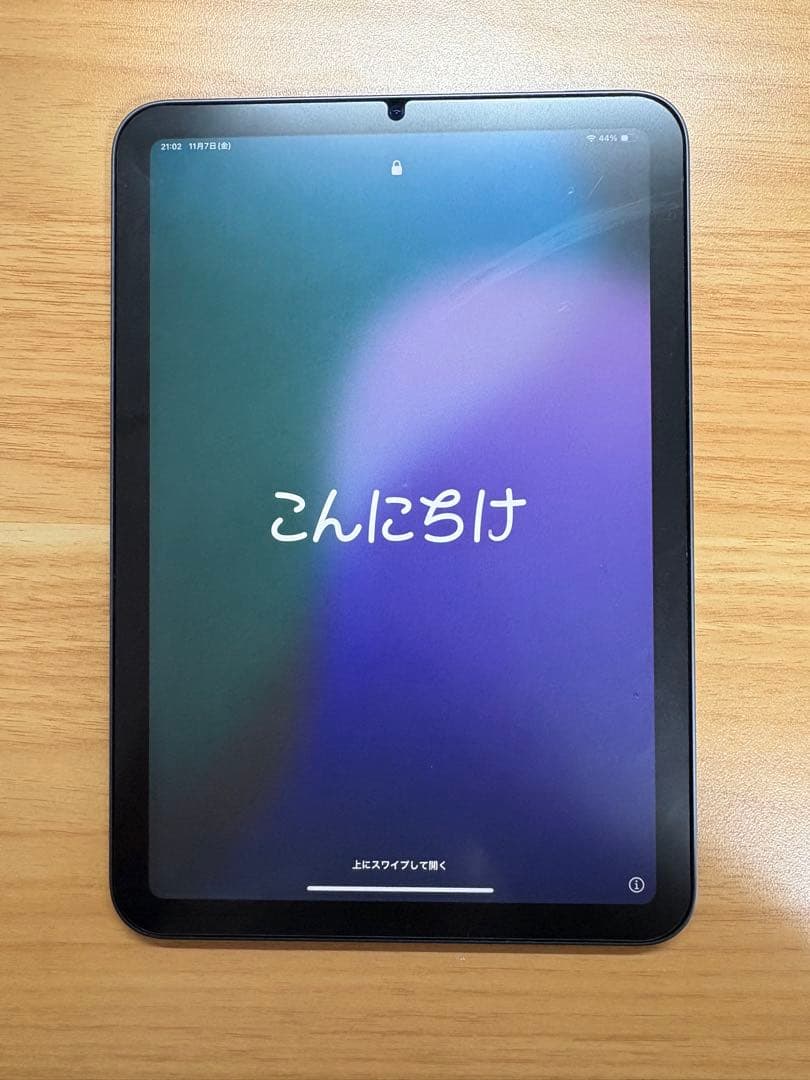 iPad mini（第6世代）＋Apple pencil