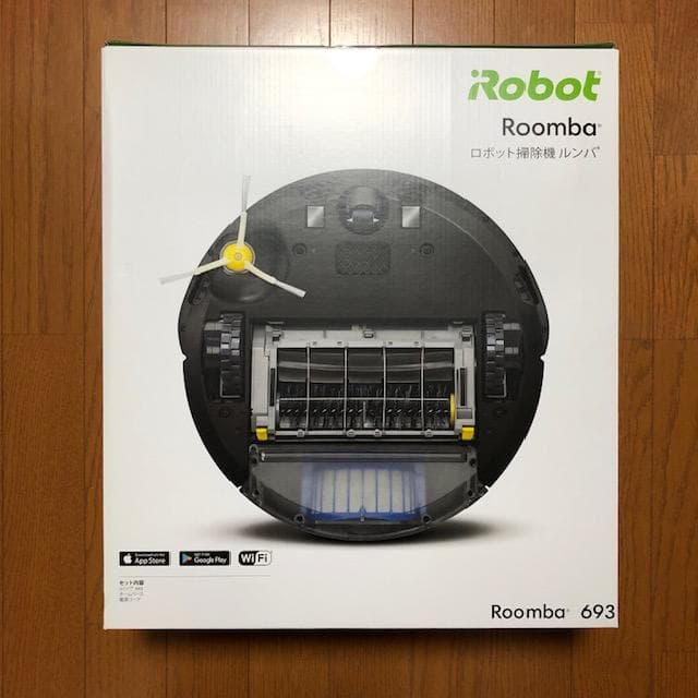 【未使用】iRobot Roomba 693　ロボット掃除機　ルンバ