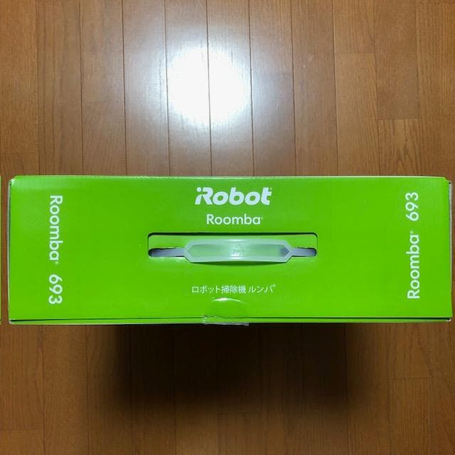【未使用】iRobot Roomba 693　ロボット掃除機　ルンバ