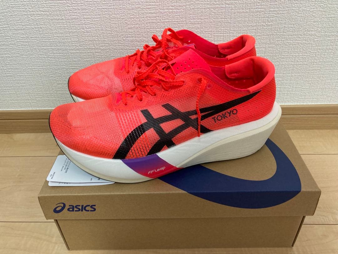 メタスピードエッジ　tokyo 27.5