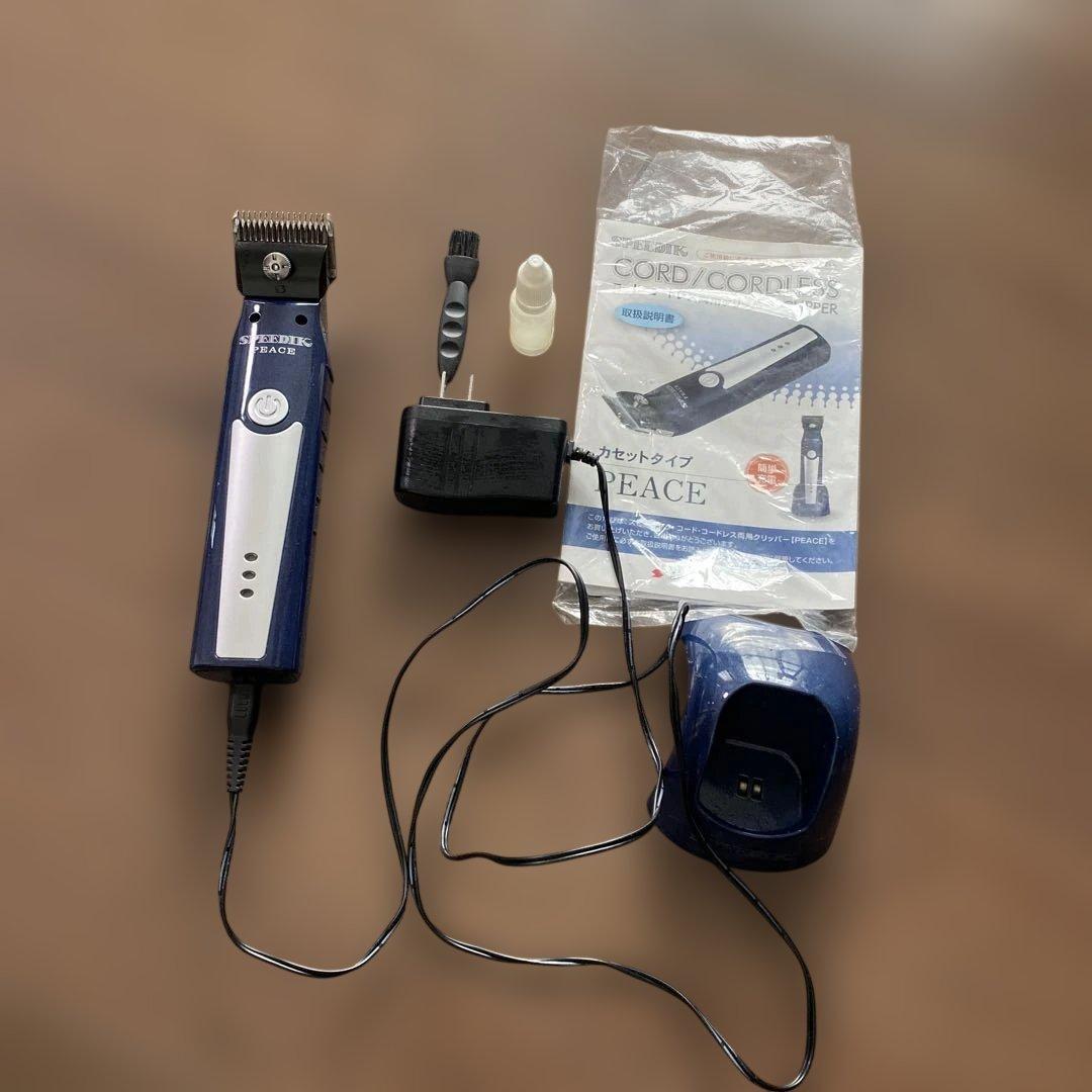 SPEEDIK PEACE 充電式バリカン+替刃3mmつき　スピーディック　犬