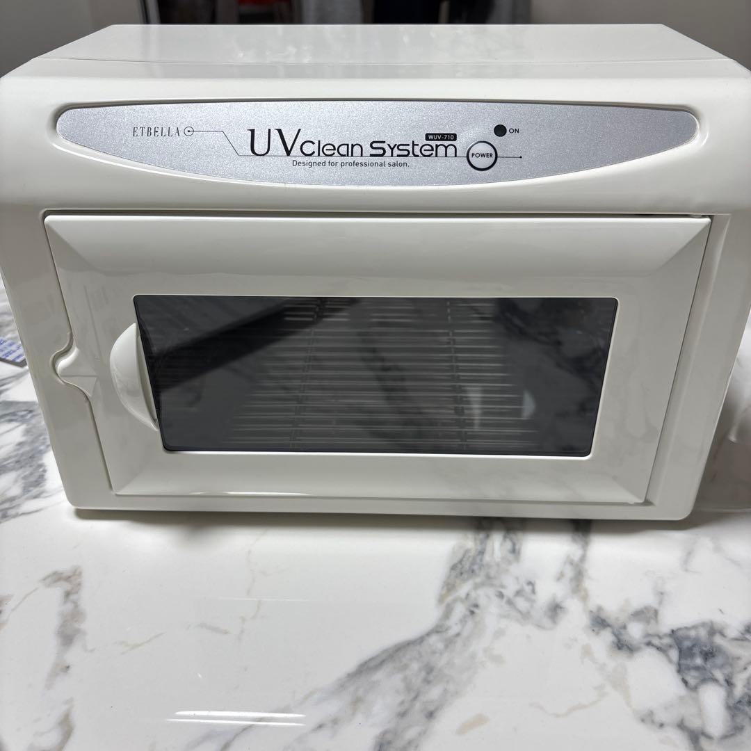〈エトゥベラ〉UV クリーンシステム WUV-710