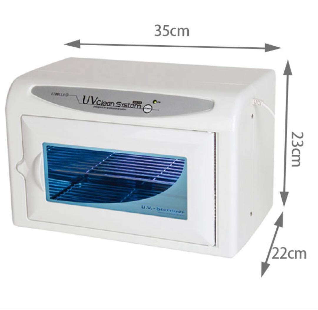 〈エトゥベラ〉UV クリーンシステム WUV-710