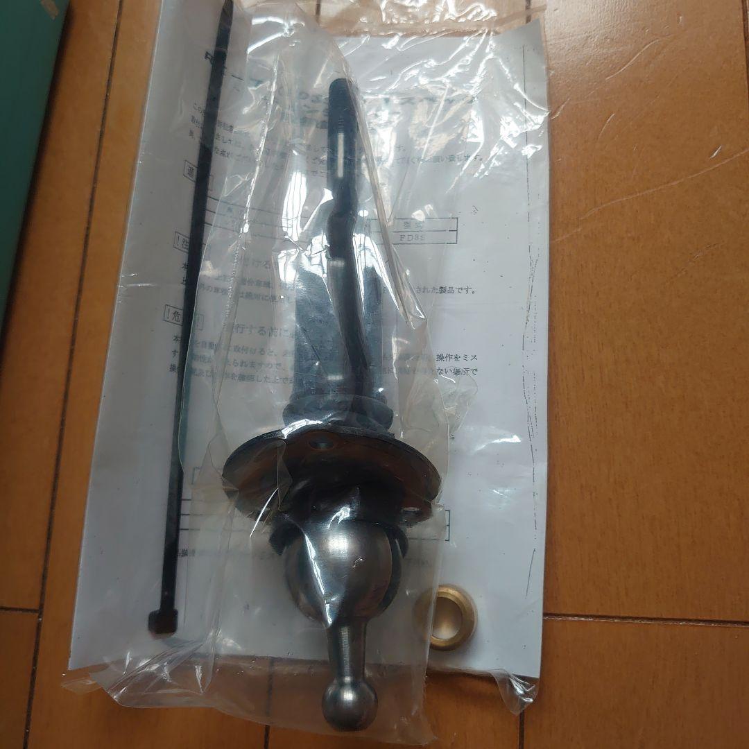 RX-7 FD3S　チェンジレバー シフト