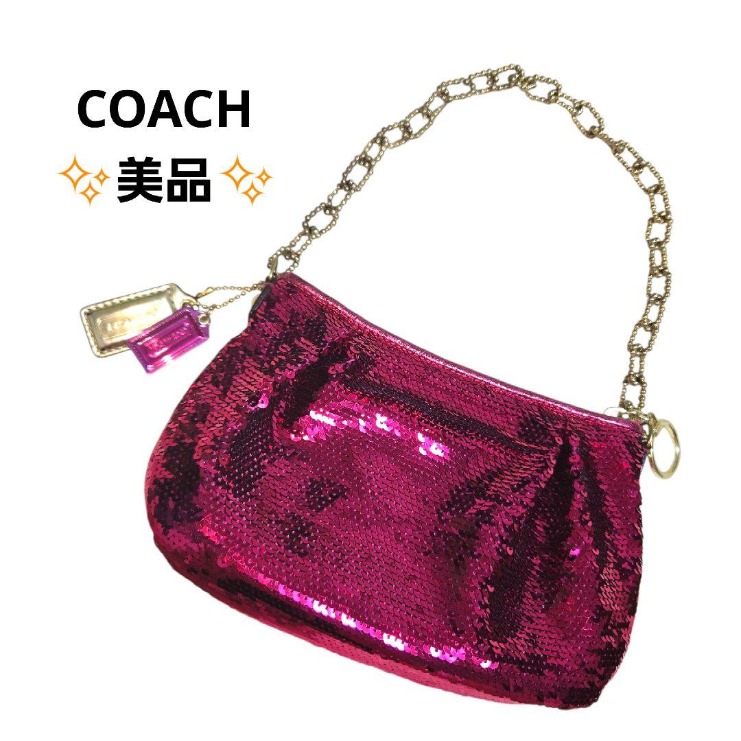 COACH コーチ スパンコール パーティーバッグ アクセサリーポーチ ピンク