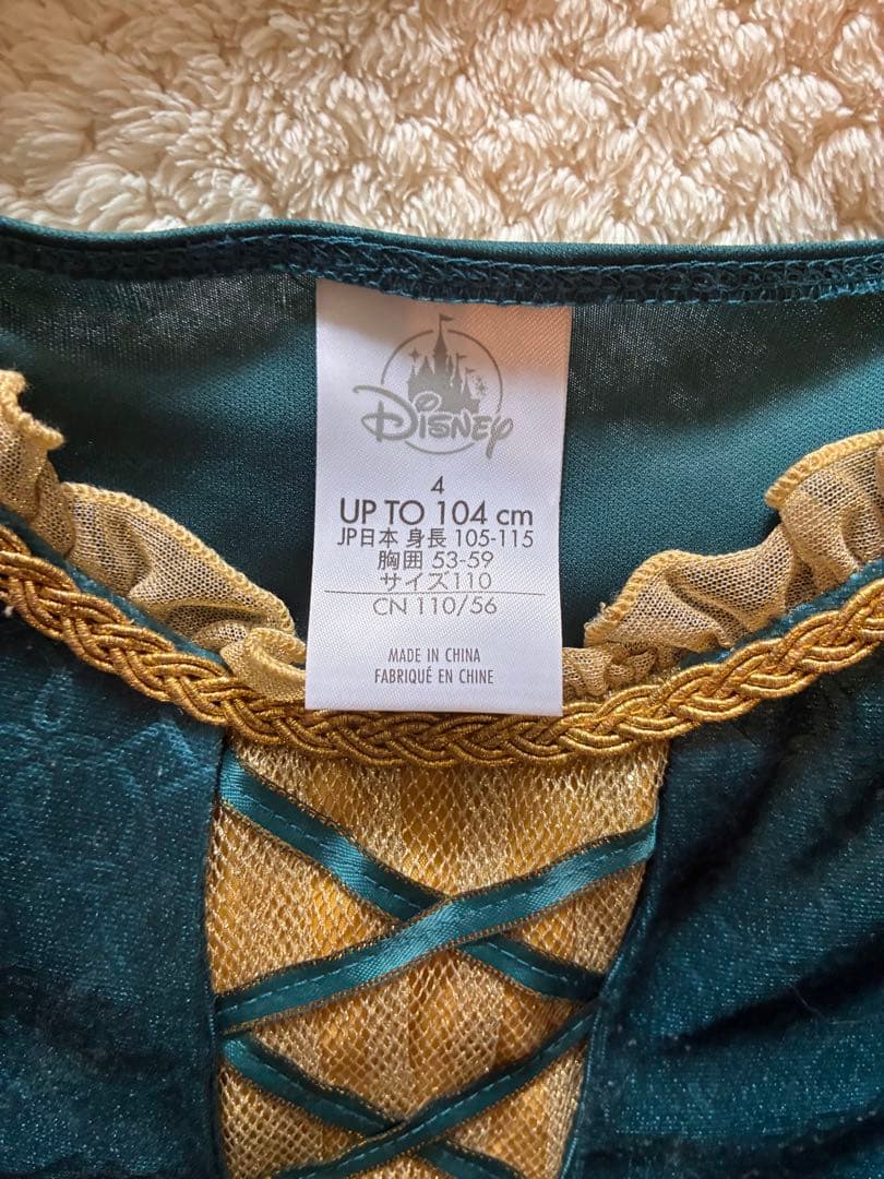 【110】海外　ディズニー　メリダ　プレミアムドレス