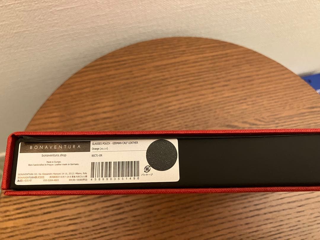 BONAVENTURA ボナベンチュラ☆アイグラスケース シュリンクレザー