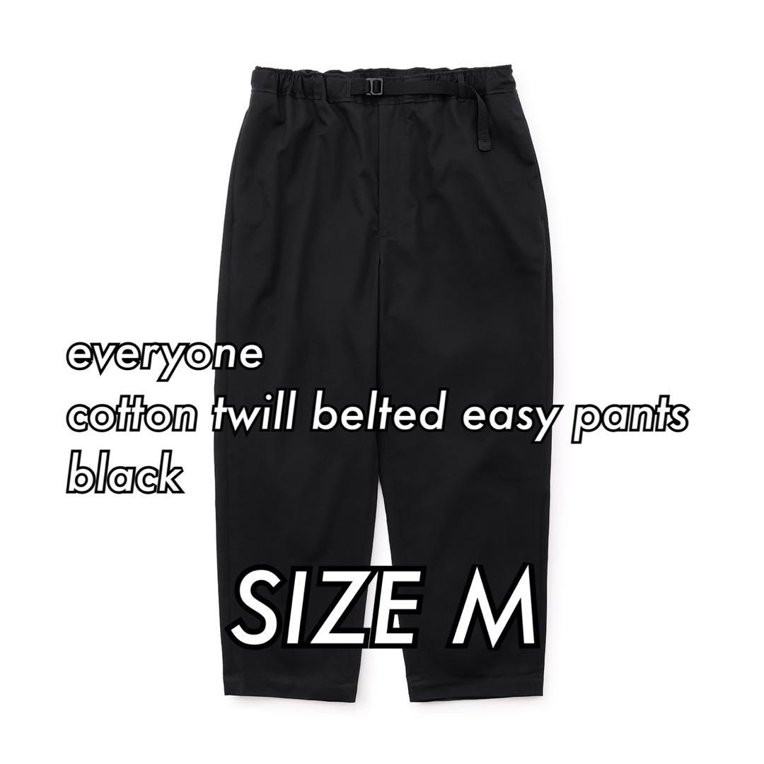 パンツ everyone cotton twill belted easy pants