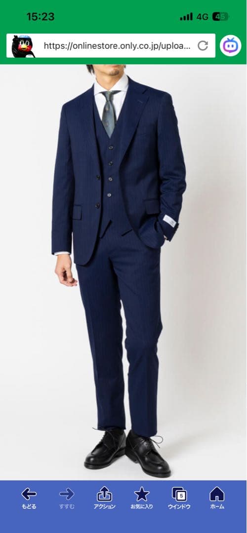 新品・未使用 ★★ONLY オンリー／スリーピース　ネイビー　Ｍ　170A ★★